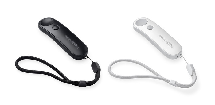 Kobo Remote Zwart visual leverancier