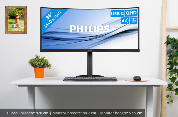 Philips 34B2U3600C/00 visual Coolblue 1