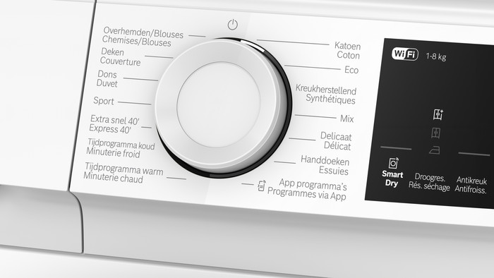 Bosch WQJ23200FG detail