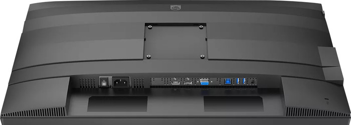 Philips B2 27B2G5200/00 detail