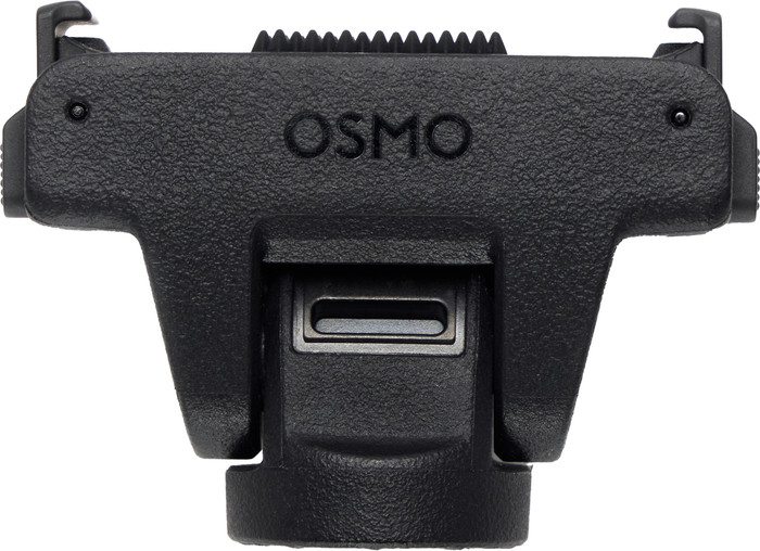 DJI Osmo Adjustable Dual-Direction Quick-Release Adapter Mount Main Image