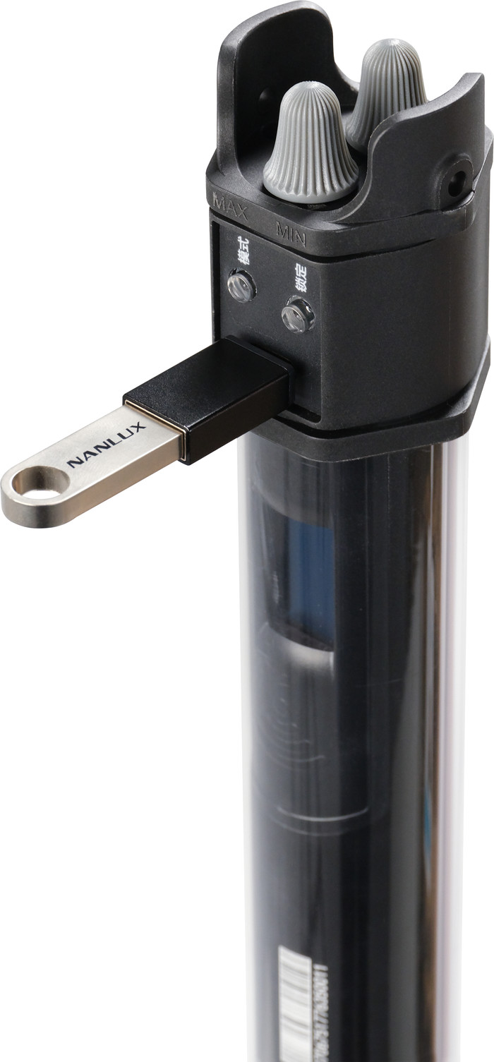 Nanlite PavoTube II 15C 4KIT detail