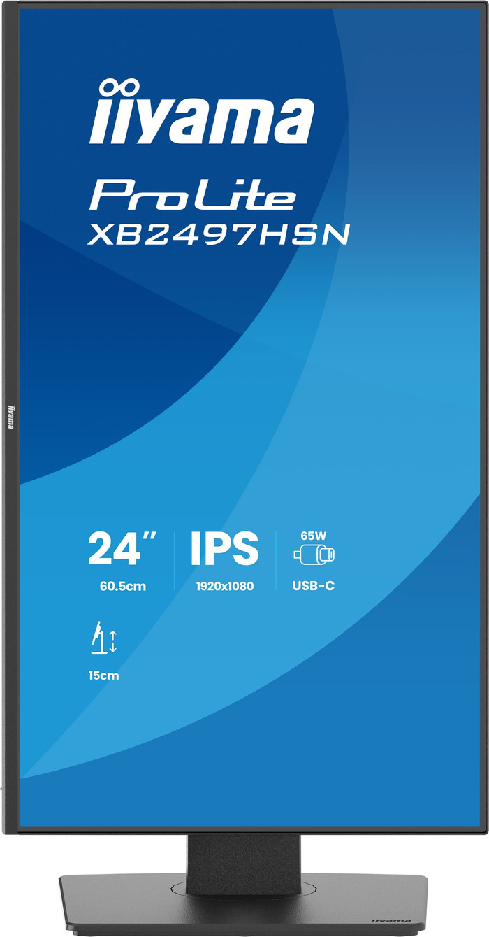 iiyama ProLite XB2497HSN-B1 detail