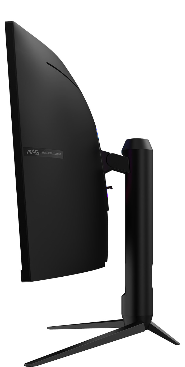 MSI MAG 342CQRF E20 Curved linkerkant