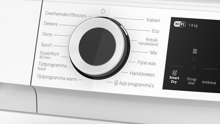 Bosch WQJ23200NL detail