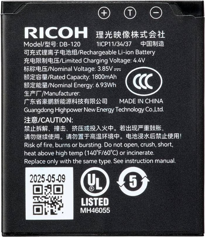 RICOH GF-2 accessoire