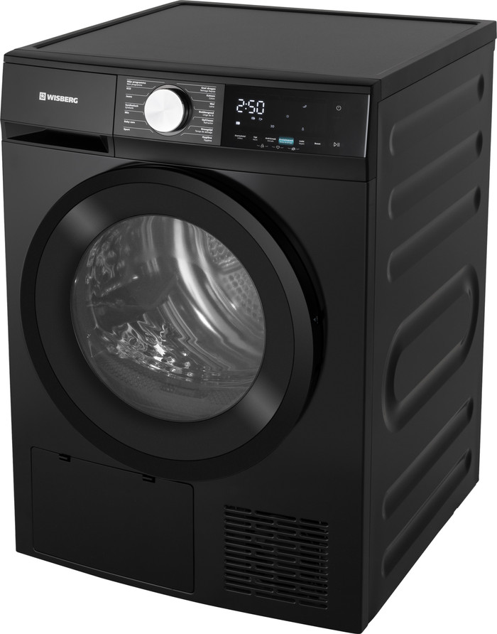 Wisberg WBDR1BB9NB côté droit