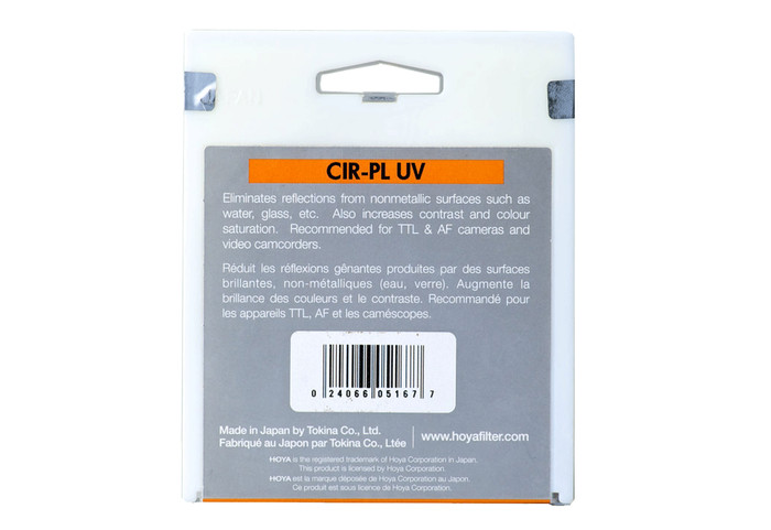 Hoya HRT Polarization Filter and UV-Coating 72mm packaging
