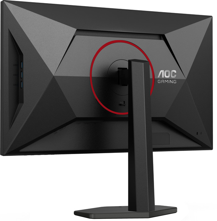 AOC AGON G4 Q27G4SRU achterkant