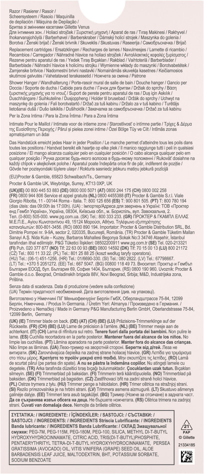 Gillette Venus Intimate + 5 Navulmesjes verpakking