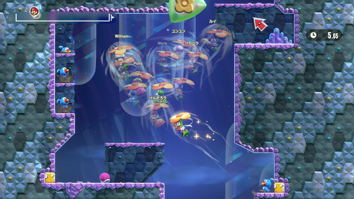 Super Mario Bros. Wonder Nintendo Switch 2 Edition visual leverancier