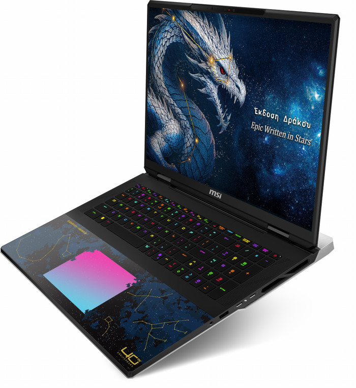 MSI Titan 18 HX Dragon Edition Draco Epic A2WJ-1263BE rechterkant