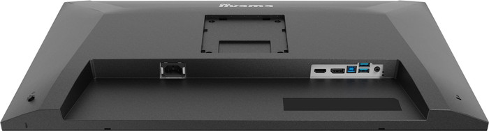 iiyama ProLite XB2793QSU-B1 detail
