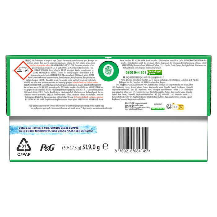 Ariel 3-en-1 Pods Colour - 240 Pièces arrière