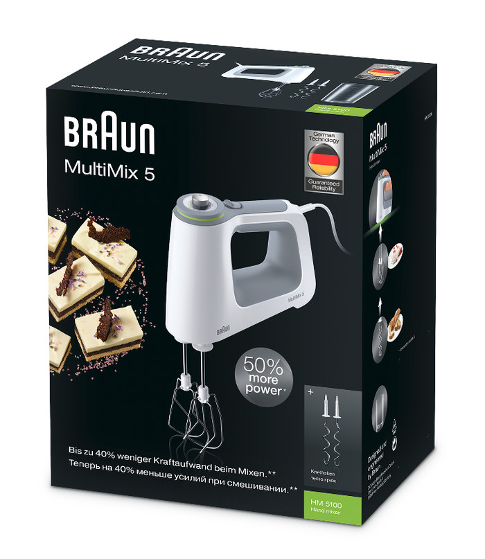 Braun MultiMix 5 HM5100WH White null