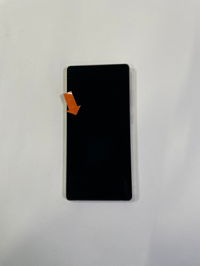 Samsung Galaxy S25 Ultra 512GB Zwart 5G 