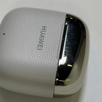 Huawei FreeBuds SE 3 Beige 