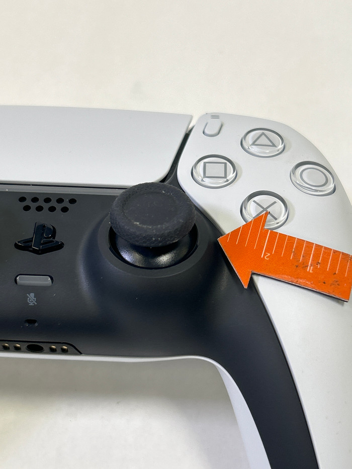 Pack PlayStation 5 Slim Digital Edition + Fortnite Flowering Chaos 