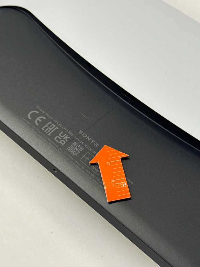 PlayStation 5 Portal Remote Player 