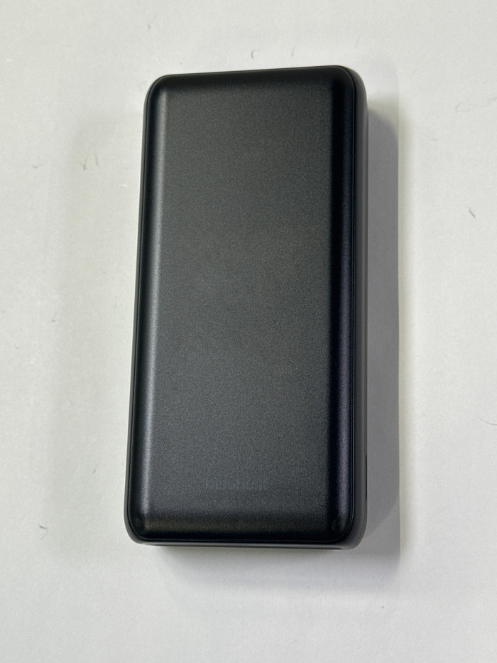 BlueBuilt Powerbank met Snelladen 20.000 mAh 