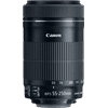 Canon EF-S 55-250mm f/4-5.6 IS STM