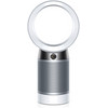 Dyson Pure Cool Desk White