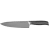Diamant Sabatier Riyouri Cook's knife 20 cm