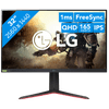 LG UltraGear 32GP850