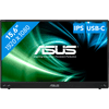 ASUS ZenScreen MB16AHV