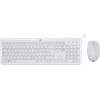 HP 230 Clavier et Souris Sans Fil Blanc QWERTY