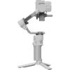 DJI RS 4 Mini