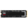 Samsung 9100 Pro 2TB PCIe 5.0 M.2 SSD