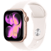 Apple Watch Series 11 42 mm Or Rose Bracelet Sport M/L
