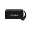 Marshall Middleton Black & Brass