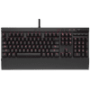 Corsair Vengeance K70 (Qwerty)