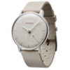 Withings Activité POP Sand