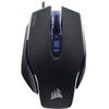 Corsair Vengeance M65