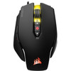 Corsair M65 Pro RGB Black