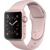 Apple Watch Series 2 38 mm Or rose Aluminium/Bracelet Sport Quartz rose