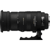 Sigma 50-500mm f/4.5-6.3 DG APO OS HSM Nikon