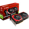 MSI GeForce GTX 1080 Ti Gaming 11G