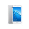 Huawei Y7 (2017) Zilver