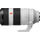 Sony FE 100-400mm f/4.5-5.6 GM OSS