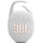 JBL Clip 5 Blanc