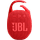 JBL Clip 5 Rouge