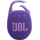 JBL Clip 5 Mauve