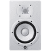 Yamaha HS7 Lot de 2 Blanc