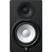 Yamaha HS7 Lot de 2 Noir