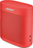 Bose SoundLink Color II Red