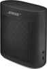 Bose SoundLink Color II Zwart